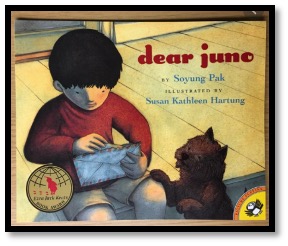 Dear Juno by book cover